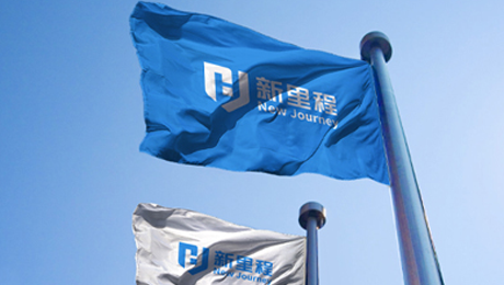 致2024：心有所向，功不唐捐，何畏探寻的征程山高路远