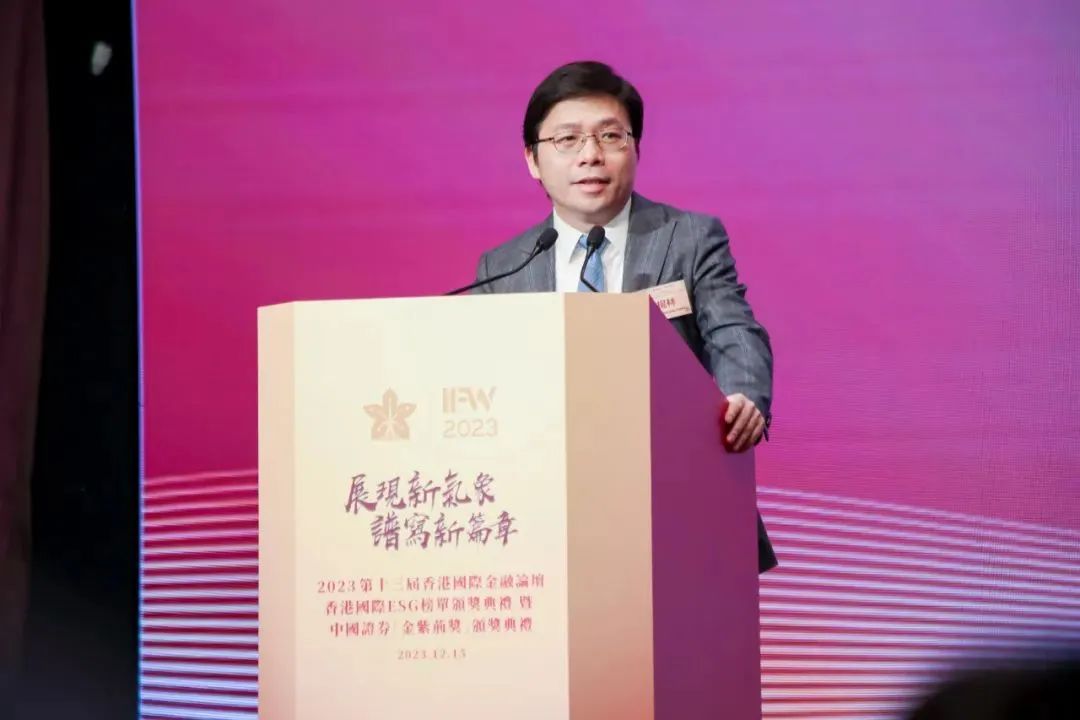 林杨林在大公报发表署名文章《构建有中国特色的管理式医疗——探寻应对人口老龄化的挑战、机遇、信心与方案》