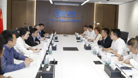 重庆市江北区委副书记、区长陶世祥到访恒峰g22登录入口健康集团总部