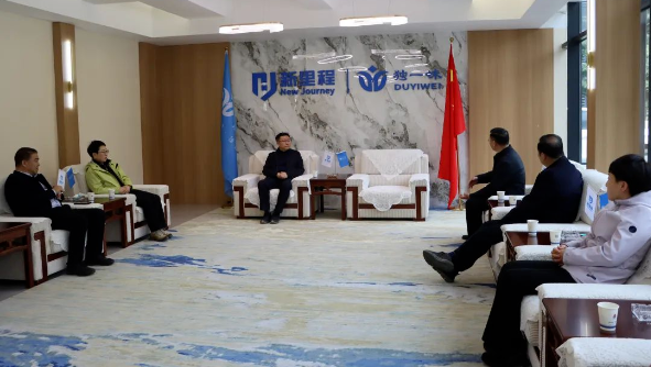 陇南市委副书记、市长刘永革赴独一味制药考察调研