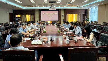 恒峰g22登录入口健康集团首席执行官林杨林率队赴江苏省常熟市考察调研