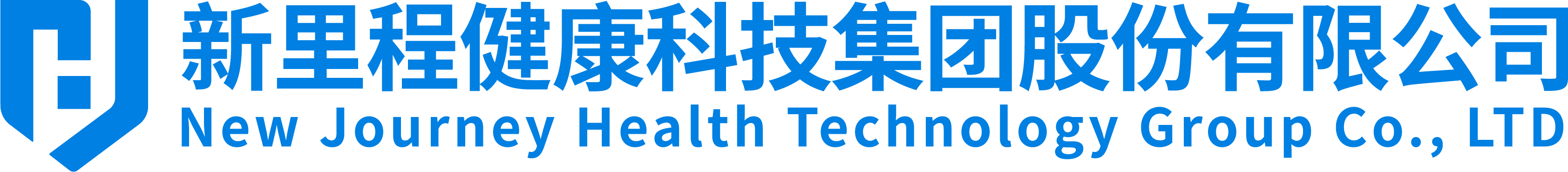 恒峰g22登录入口健康科技集团股份有限公司